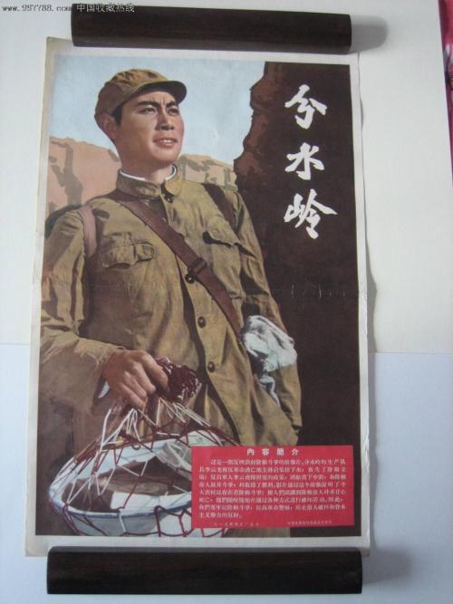 哪里能买到西敏寺大学文凭毕业证